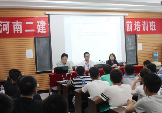 集團(tuán)公司黨委書記張會(huì)民等出席歡迎儀式并講話