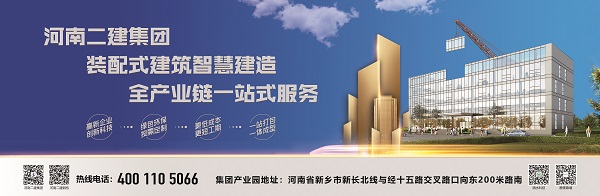 1、機(jī)場(chǎng)廣告設(shè)計(jì)圖.jpg