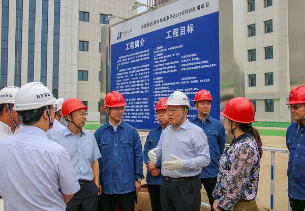 1  祝總一行與華能集團(tuán)公司基建部主任馬洪順親切交流.jpg