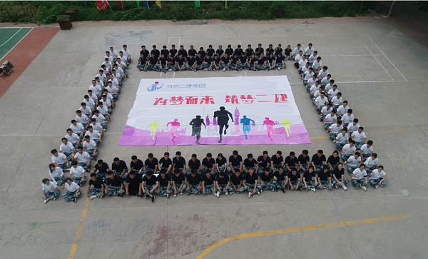 手繪納斯卡主題巨幅畫鳥瞰.png 手繪納斯卡主題巨幅畫鳥瞰.png