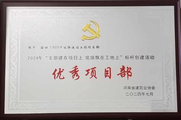 獎(jiǎng)牌2.jpg